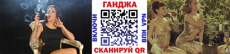 Марихуана сатива  Учалы 
